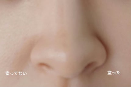 クッションファンデーション/coou/クッションファンデーションを使ったクチコミ(2枚目)