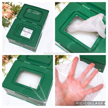 CICA デイリースージングマスク/VT/シートマスク・パックを使ったクチコミ(2枚目)