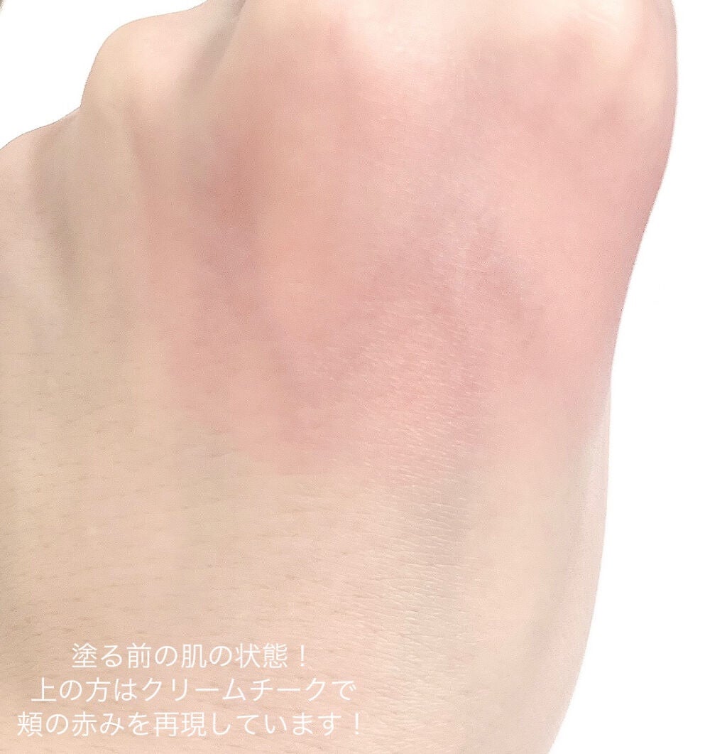 スムースカラーベース ハーブ/毛穴パテ職人/化粧下地を使ったクチコミ(3枚目)