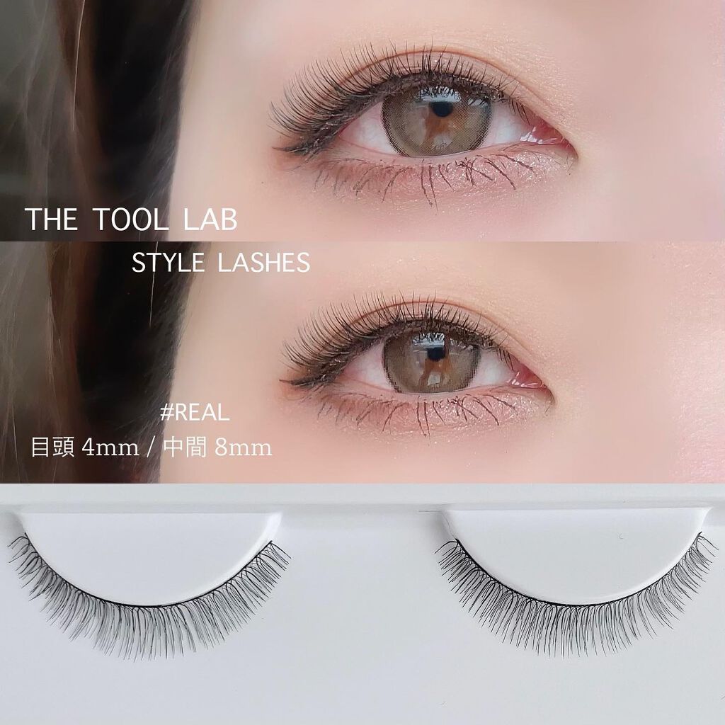 ザスタイルラッシュ/THE TOOL LAB/つけまつげを使ったクチコミ(3枚目)