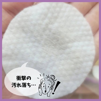 ザ パーフェクト デイリーピック トーニングパッド/Ariul/トナーパッドを使ったクチコミ(7枚目)