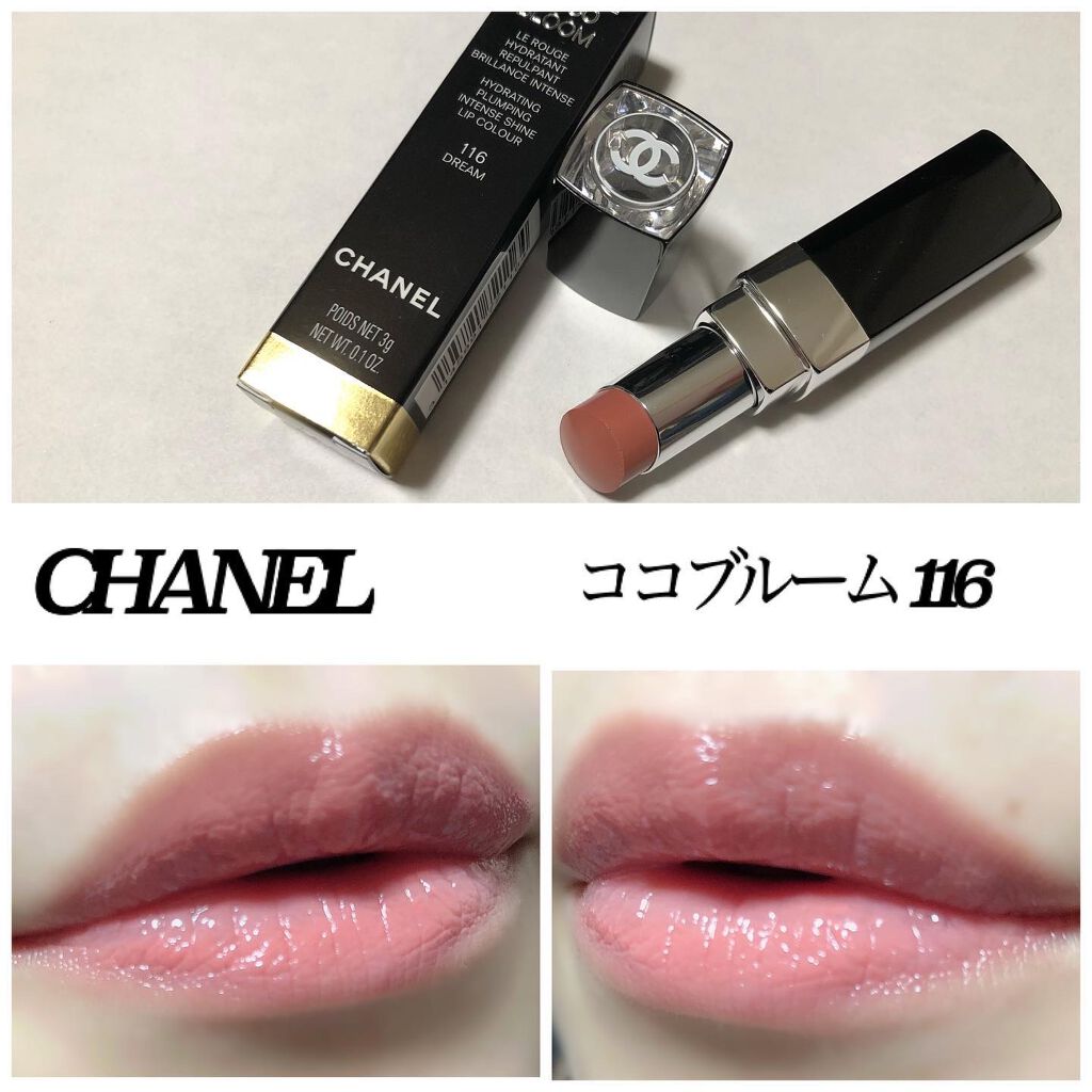 ルージュ ココ ブルーム /CHANEL/口紅を使ったクチコミ(1枚目)