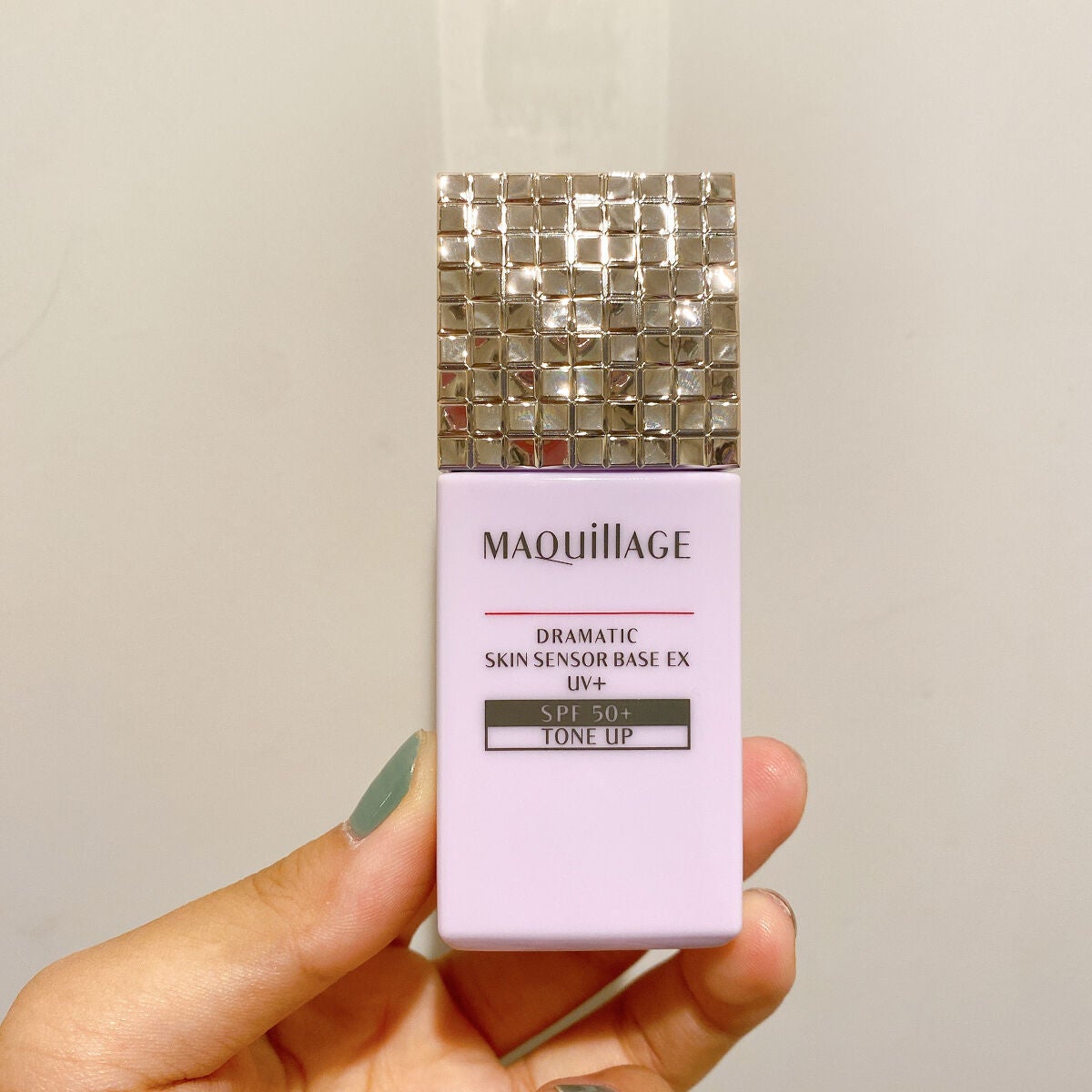 ドラマティックスキンセンサーベース EX UV+/マキアージュ/化粧下地を使ったクチコミ(1枚目)