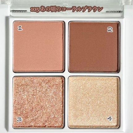 THE アイパレR/b idol/アイシャドウパレットを使ったクチコミ(6枚目)