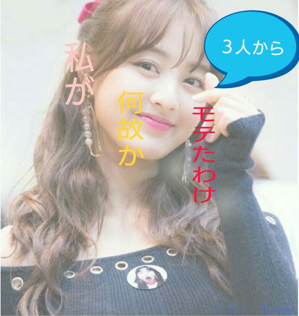 スーパーリッチシャイン ダメージリペア リッチ補修ミスト/LUX/ヘアオイルを使ったクチコミ(1枚目)