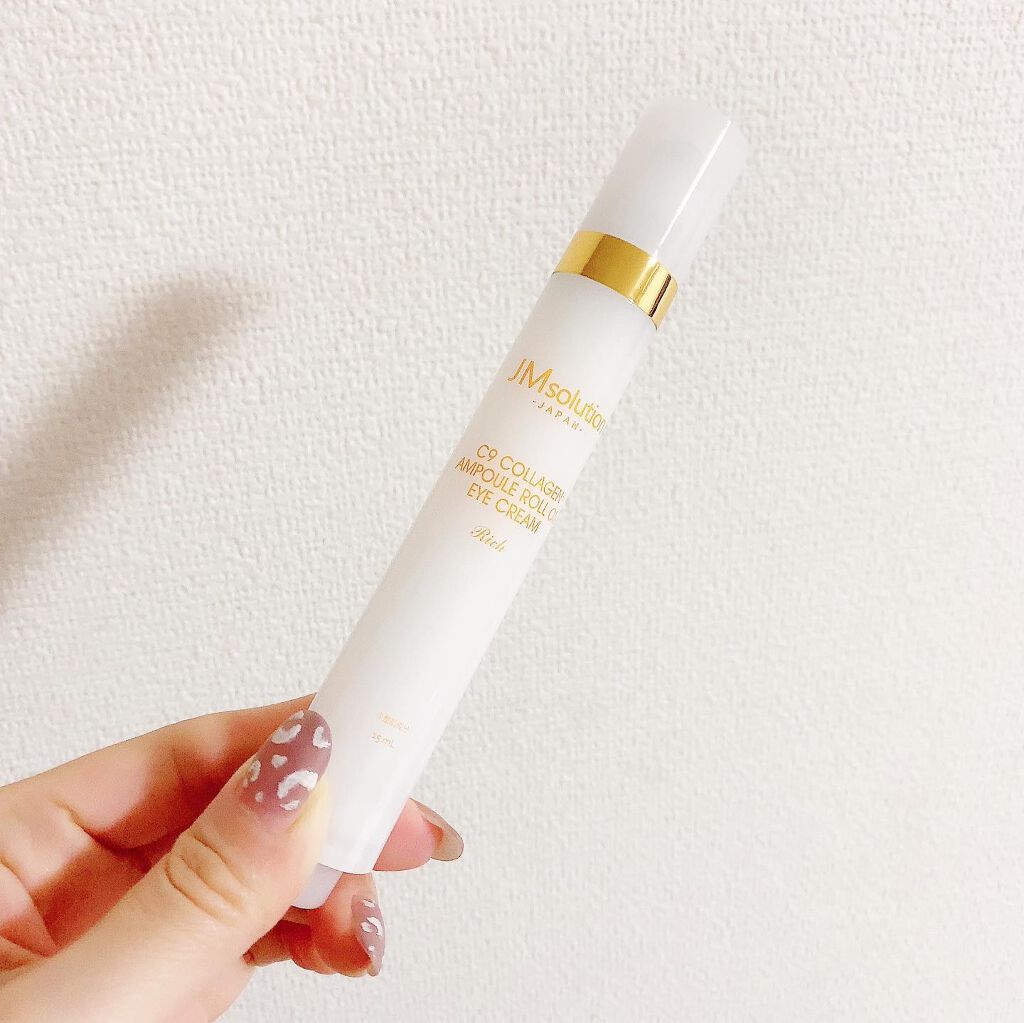 C9コラーゲンアンプル ロールオンアイクリーム/JMsolution/アイケア・アイクリームを使ったクチコミ（2枚目）