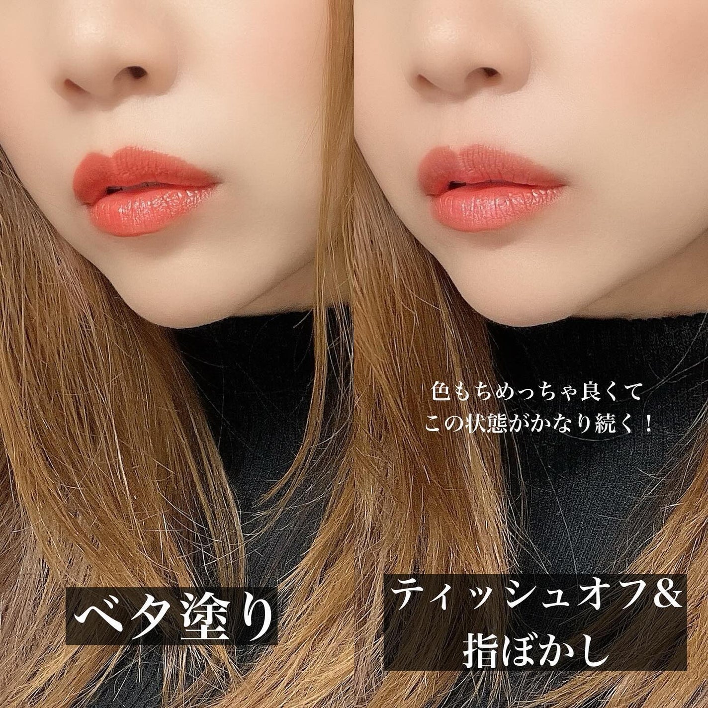 ルージュ クラジュール/Elégance/口紅を使ったクチコミ(3枚目)