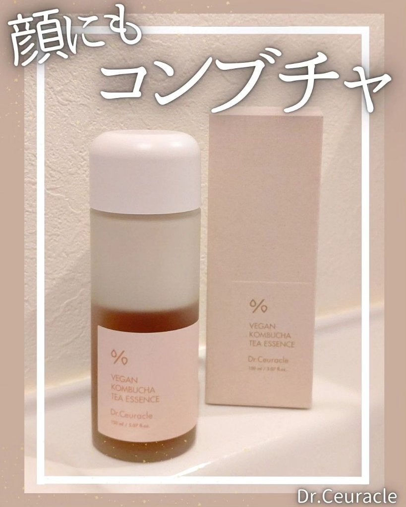 ヴィーガンコンブチャ ティー エッセンス/Dr.Ceuracle/オールインワン化粧品を使ったクチコミ(1枚目)