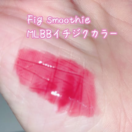 ドトムリッププラスプランパー/keybo/リッププランパーを使ったクチコミ(3枚目)