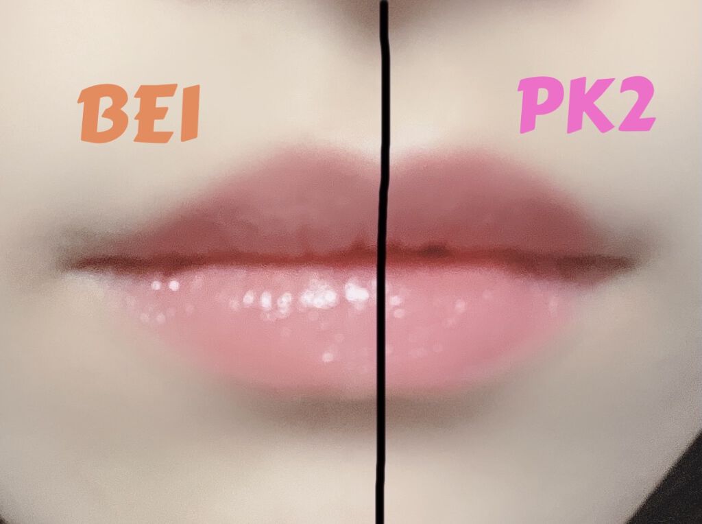 ラスティンググロスリップ/CEZANNE/口紅を使ったクチコミ（1枚目）