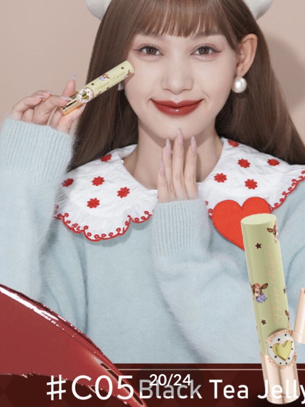 サーカスシリーズ グロッシーリップスティック /FlowerKnows/口紅を使ったクチコミ（2枚目）