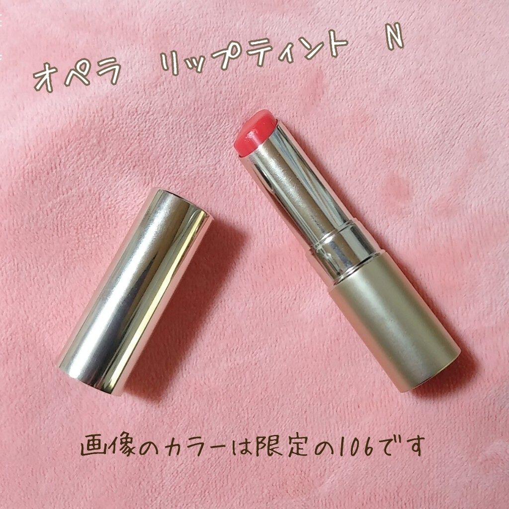 リップティントシロップ/キャンメイク/リップティントを使ったクチコミ（2枚目）