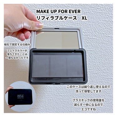 アーティストフェイスカラー B212 シマーピンク/MAKE UP FOR EVER/プレストパウダーを使ったクチコミ（2枚目）