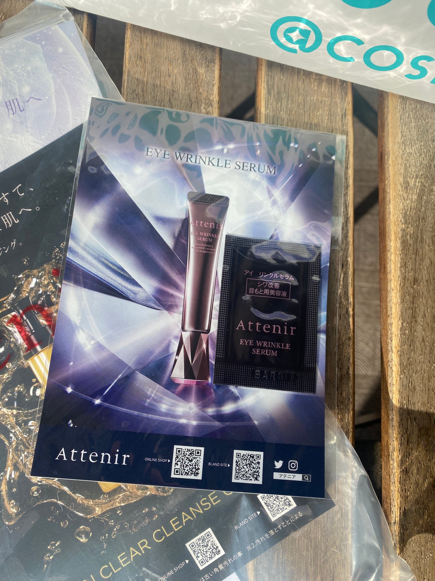 ドレススノー ローション【医薬部外品】 /アテニア/化粧水を使ったクチコミ(4枚目)