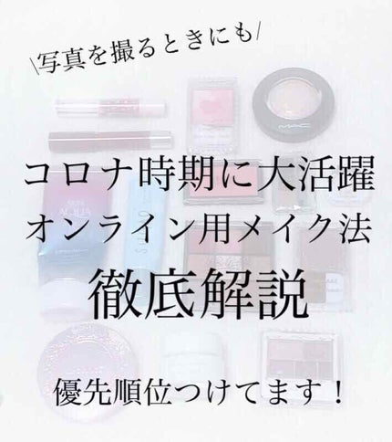 オペラ リップティント N/OPERA/リップティントを使ったクチコミ(1枚目)