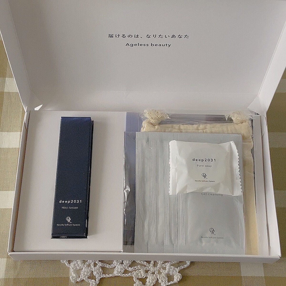 ミストローション/deep2031/化粧水を使ったクチコミ(1枚目)