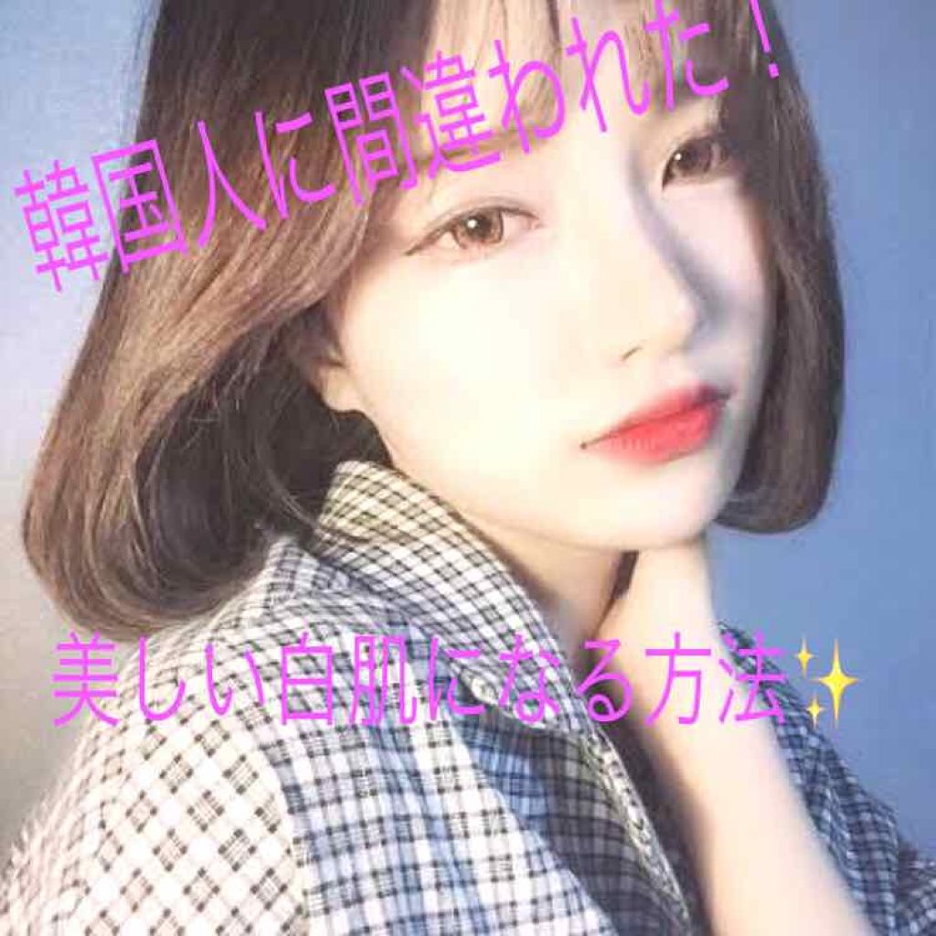 マジックストーン/APRILSKIN/洗顔石鹸を使ったクチコミ(1枚目)