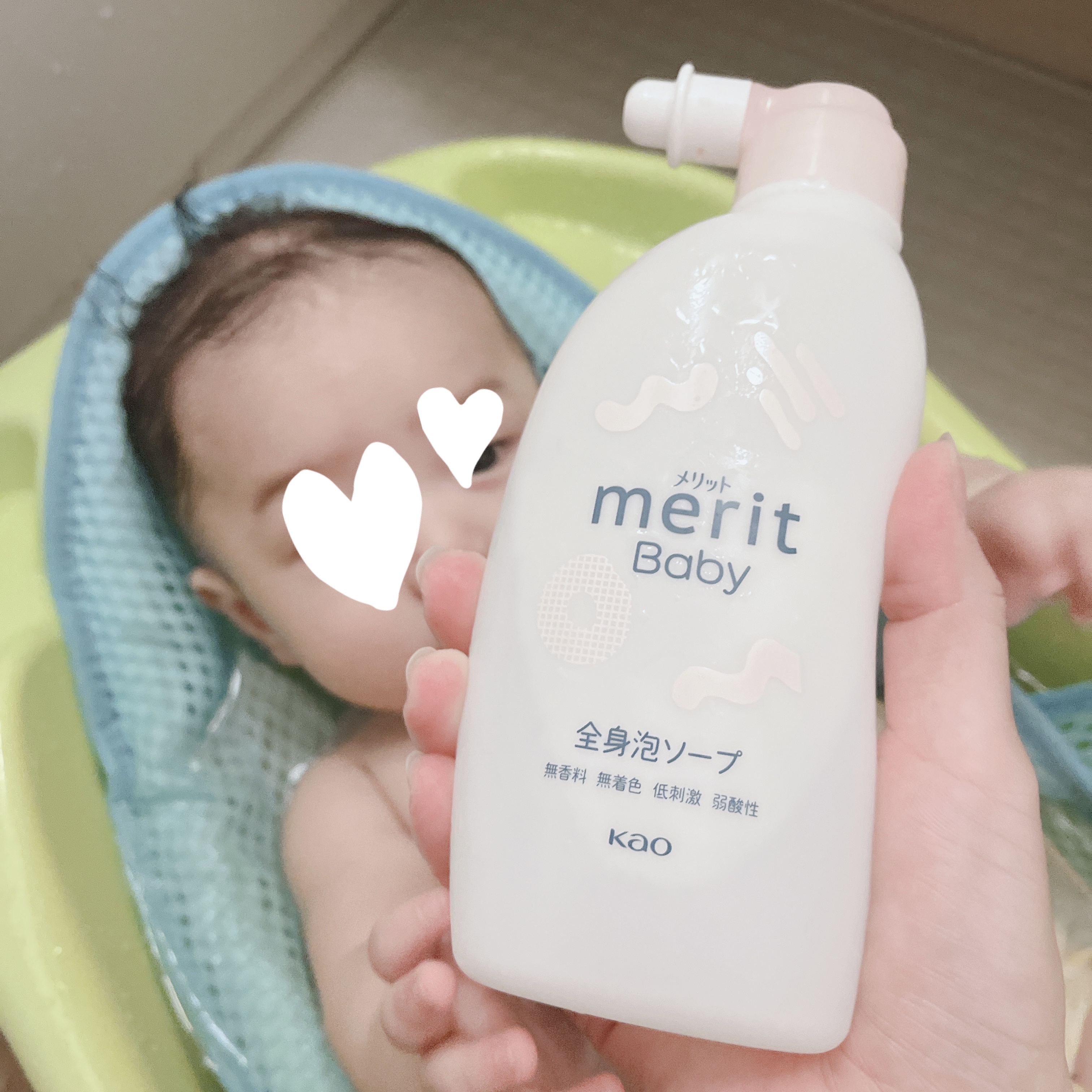 メリット ベビー 全身泡ソープ/メリット/ボディソープを使ったクチコミ（1枚目）