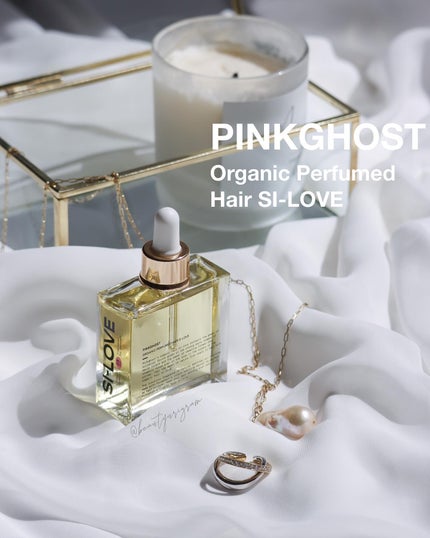 オーガニックヘアシロップ/PINKGHOST/ヘアオイルを使ったクチコミ(1枚目)