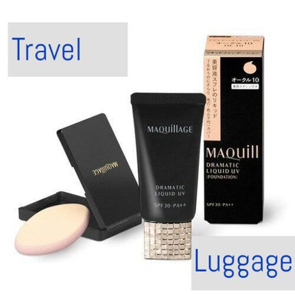 ドラマティックジェリーリキッド/マキアージュ/リキッドファンデーションを使ったクチコミ(1枚目)