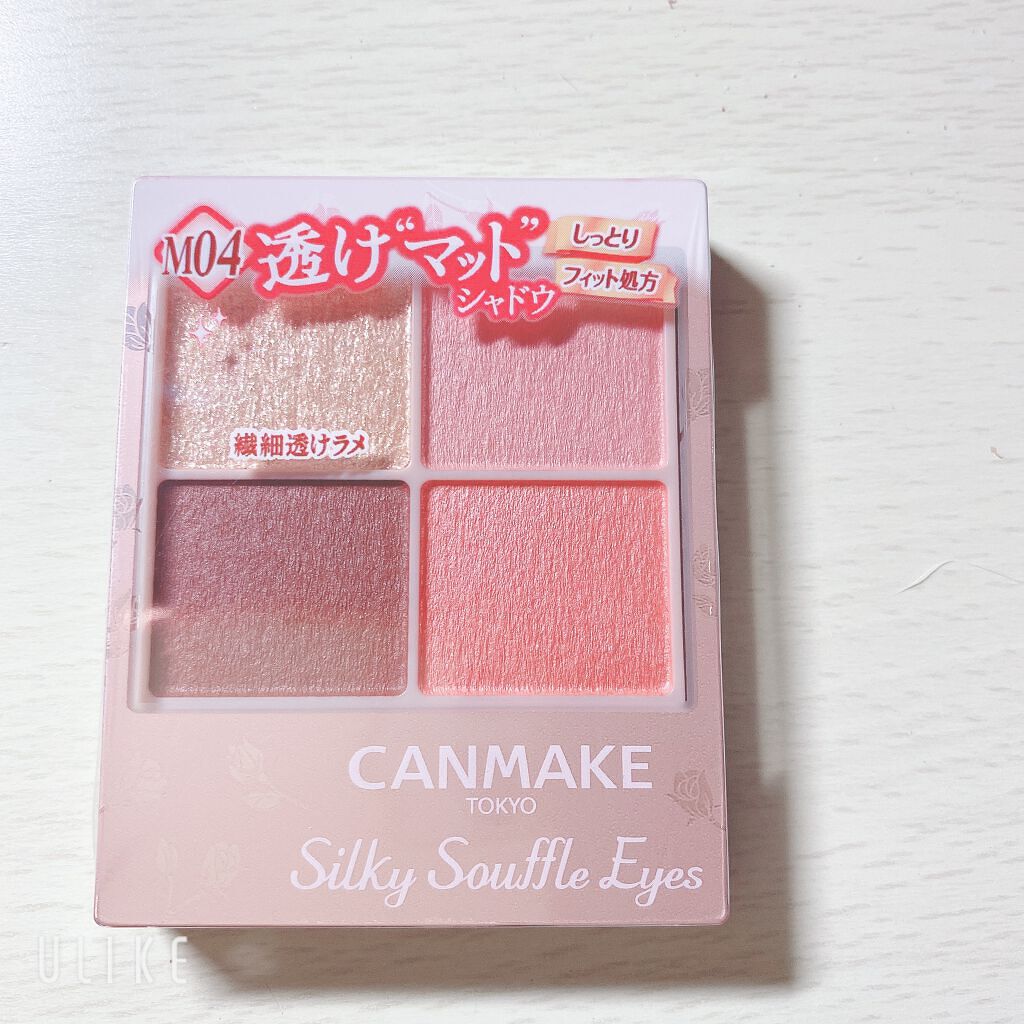 クリームチーク/キャンメイク/ジェル・クリームチークを使ったクチコミ（3枚目）