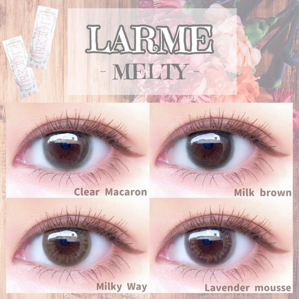 LARME MELTY SERIES(ラルムメルティシリーズ)/LARME/カラーコンタクトレンズを使ったクチコミ(1枚目)