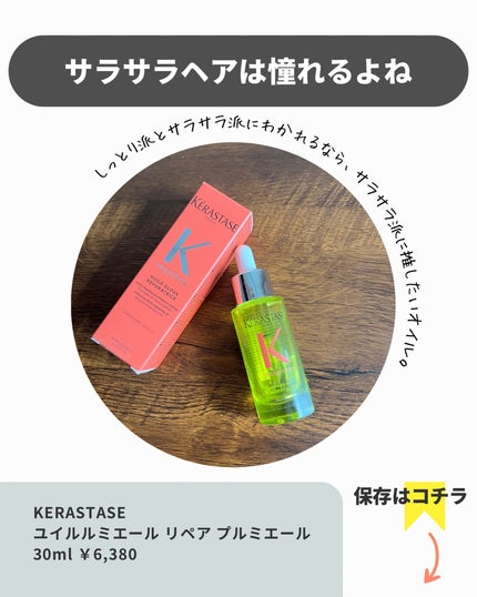 アネ/フォロバ100 on LIPS 「☜その他の投稿はここからどうぞどうもane.です。こんにちは今..」(6枚目)