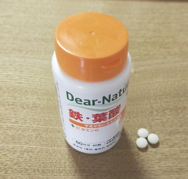 Dear-Natura (ディアナチュラ) 鉄・葉酸のクチコミ「＼アーチ型の美爪になる為には鉄分が必要!!／

私の爪は平らで少し反り気味でこの形は変わらない.....」（3枚目）