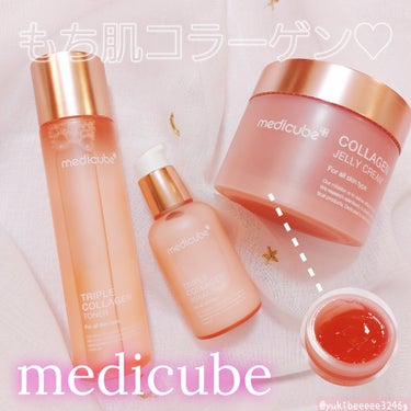 コラーゲン ジェル クリーム/MEDICUBE/フェイスクリームを使ったクチコミ（1枚目）