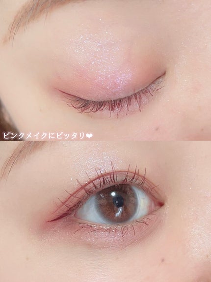 ごんす@YouTube始めました on LIPS 「《セザンヌ新作❤︎》前から狙ってたセザンヌの新作マスカラをゲッ..」(4枚目)