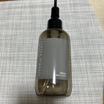 フレッシュリージュースドビタミンドロップ(35ml)/Klairs/美容液を使ったクチコミ(8枚目)