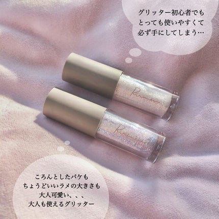 ピックミーアイズグリッター/Ririmew/グリッターを使ったクチコミ(7枚目)