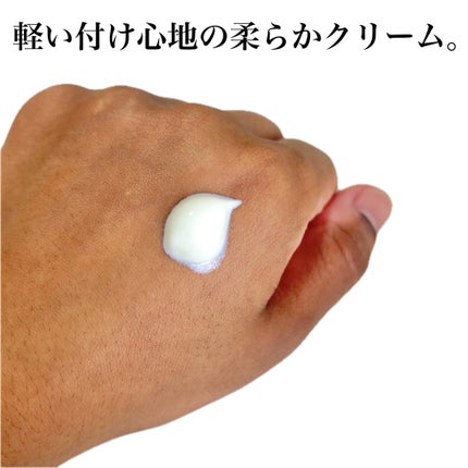 リリーフサンライス + プロバイオティクス/Beauty of Joseon/日焼け止めクリームを使ったクチコミ(4枚目)