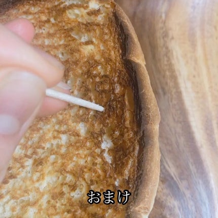 おゆみ|ニキビ・ニキビ跡ケア on LIPS 「毛穴は汚れているから目立つという誤解🙅♀️🙅♀️毛..」(8枚目)