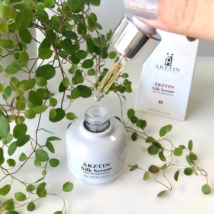 シルクセラム/エルツティン/美容液を使ったクチコミ(2枚目)