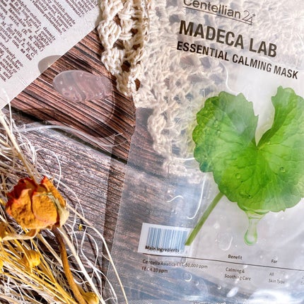 マデカラボ エッセンシャルカーミングマスク/センテリアン24/シートマスク・パックを使ったクチコミ(3枚目)