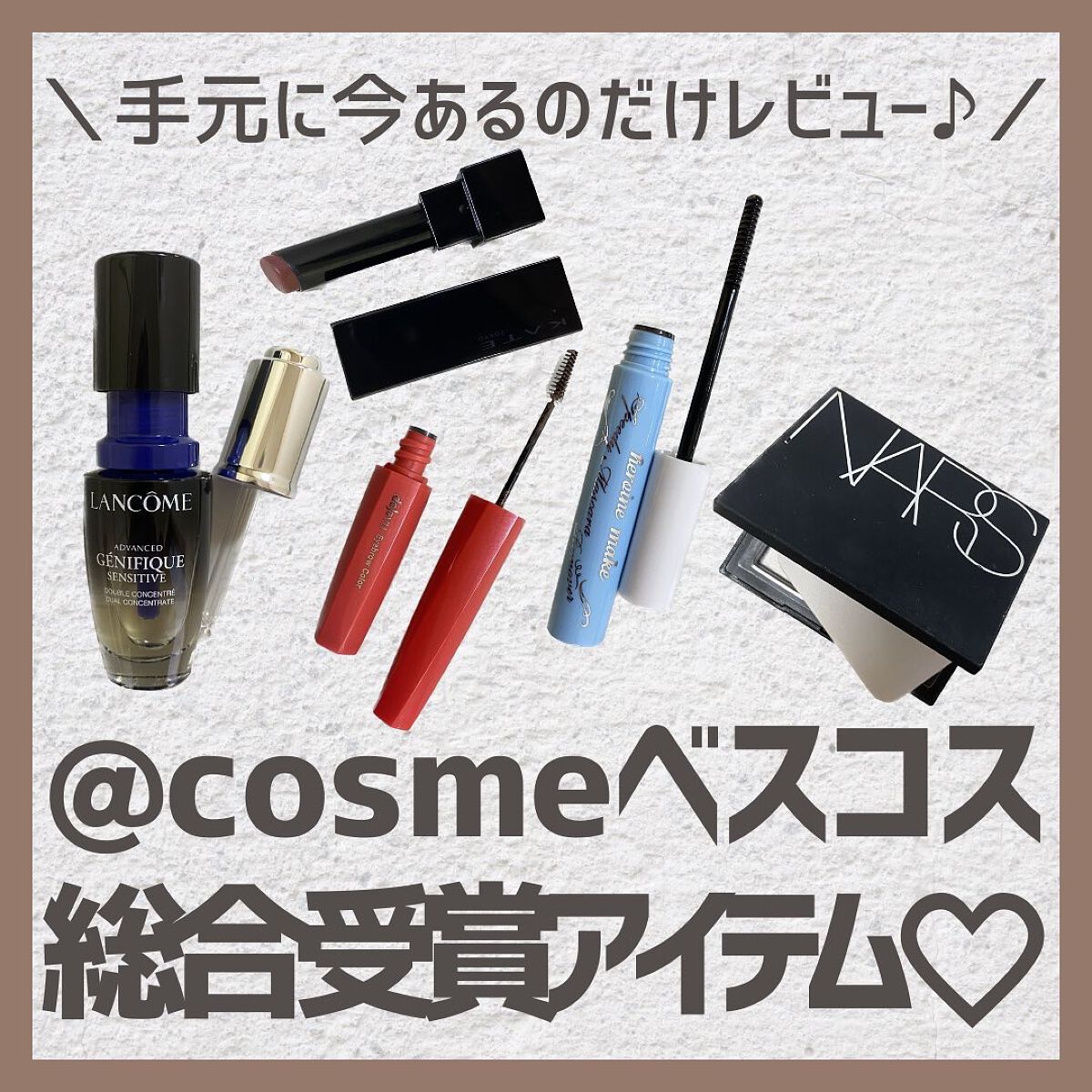 ライトリフレクティングセッティングパウダー　プレスト　N/NARS/プレストパウダーを使ったクチコミ（1枚目）
