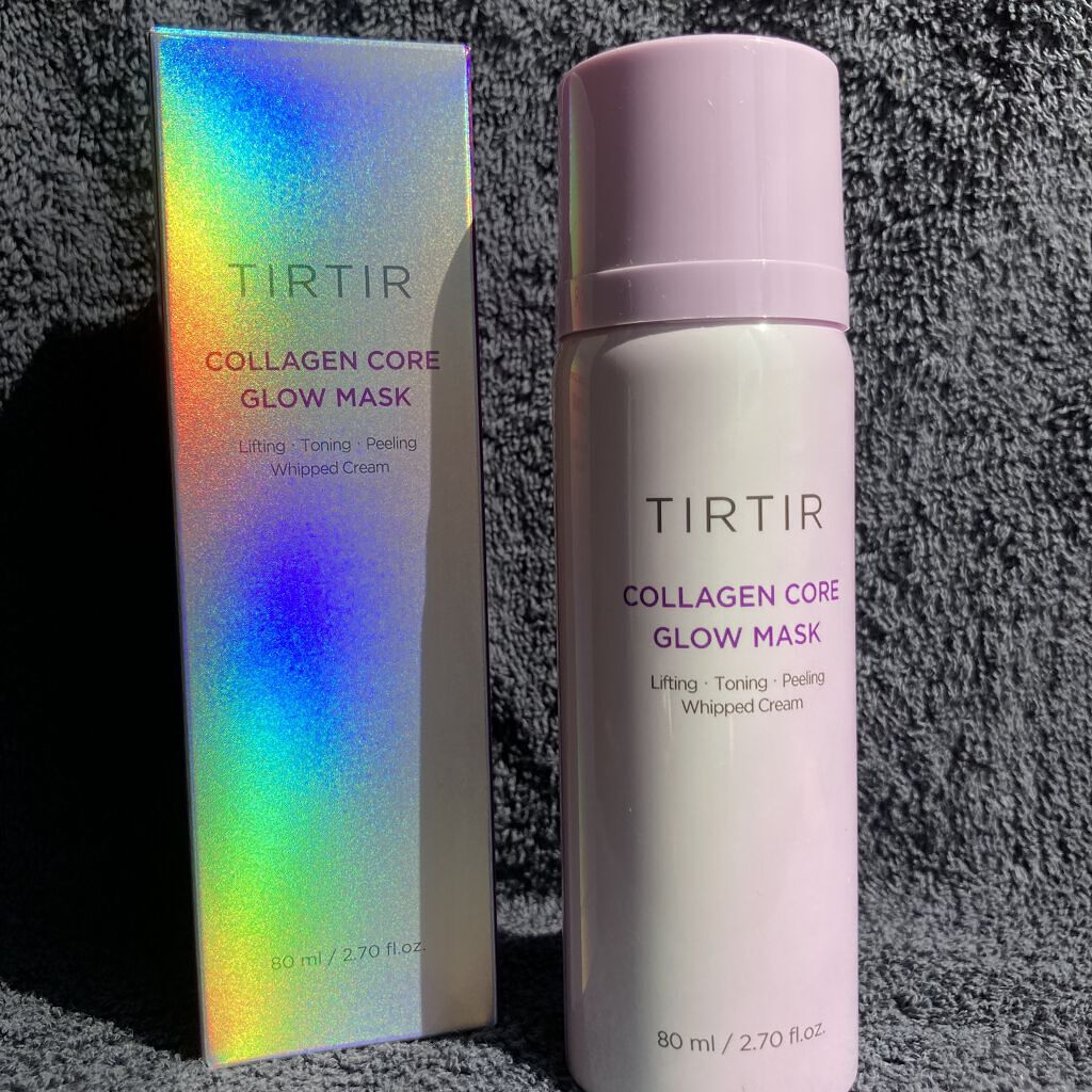 シカテロル スポットトリートメント/beplain/フェイスクリームを使ったクチコミ（3枚目）