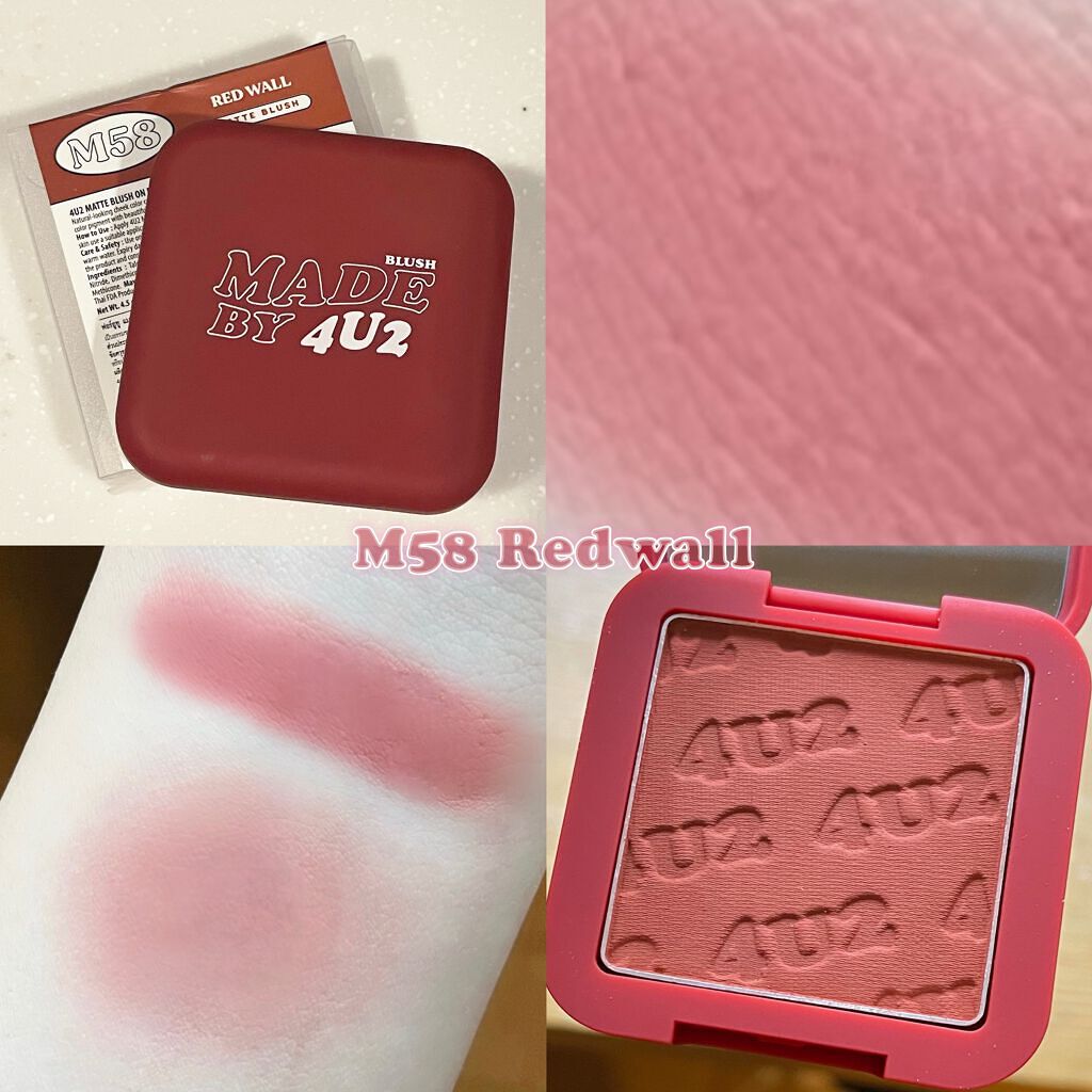 4U2 マットアンドシマー ブラッシュオンのクチコミ「＼アイシャドウもチークもこれ1つ♡プチプラ万能コスメ／


🛒4U2
マットアンドシマー ブラ.....」（3枚目）