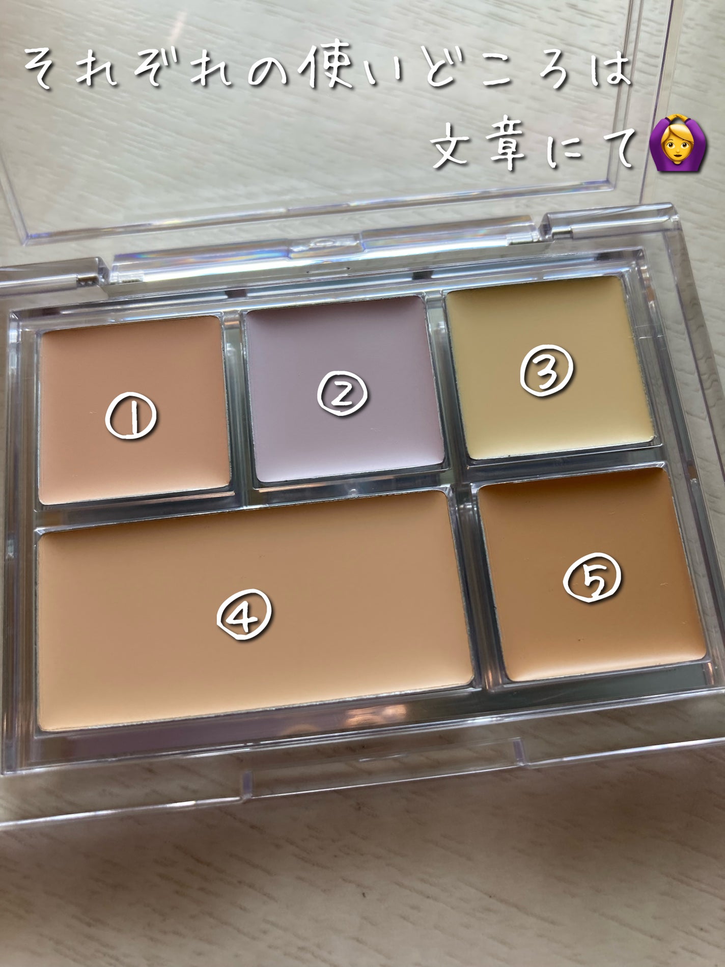 ãã« ã«ã㌠ãã¡ã³ãŠã§ã¢ ã³ã³ã·ãŒã« ãã¬ãã/CLIO/ãã¬ããã³ã³ã·ãŒã©ãŒã䜿ã£ãã¯ãã³ãïŒ2æç®ïŒ