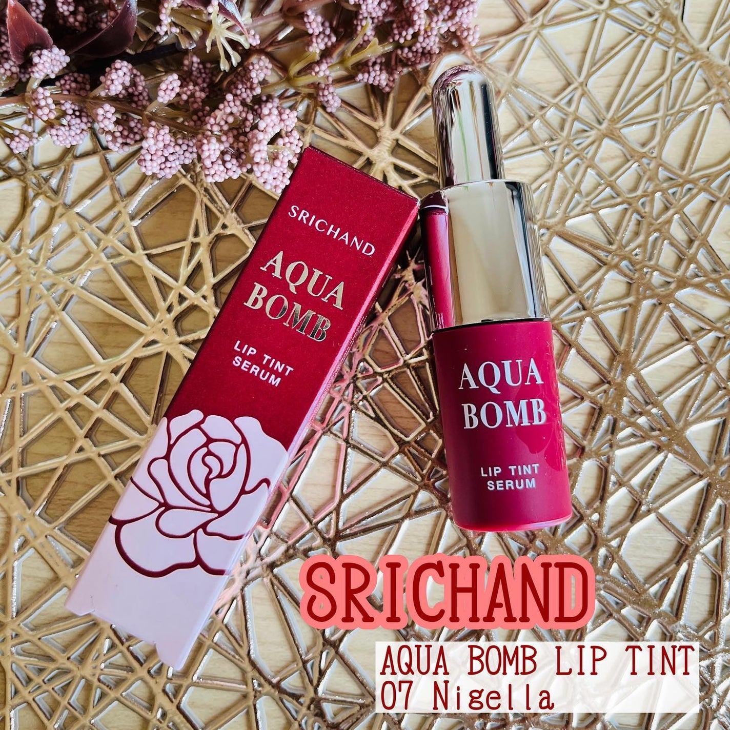 ぽんちんぱん🍞フォロバ100 on LIPS 「┈┈┈┈┈┈┈❁❁❁MeelfCosme様今年4月より、美容大..」(5枚目)