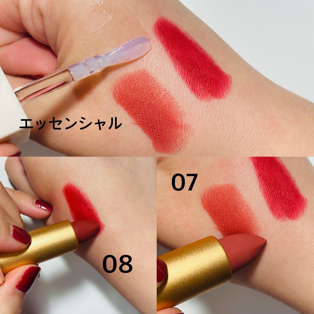 Saca on LIPS 「今回は、私のオススメリップを紹介します!!全てお手頃な価格で試..」(7枚目)