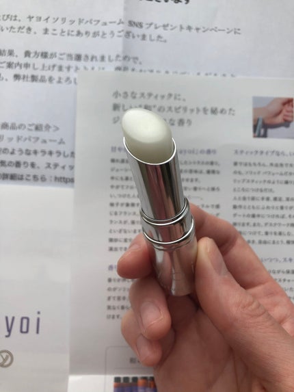 yayoi yayoiソリッドパフュームのクチコミ「こんにちは🍓
先日、ラヴォア様からyayoiソリッドパフュームを頂いたのでご紹介します
こ.....」(1枚目)