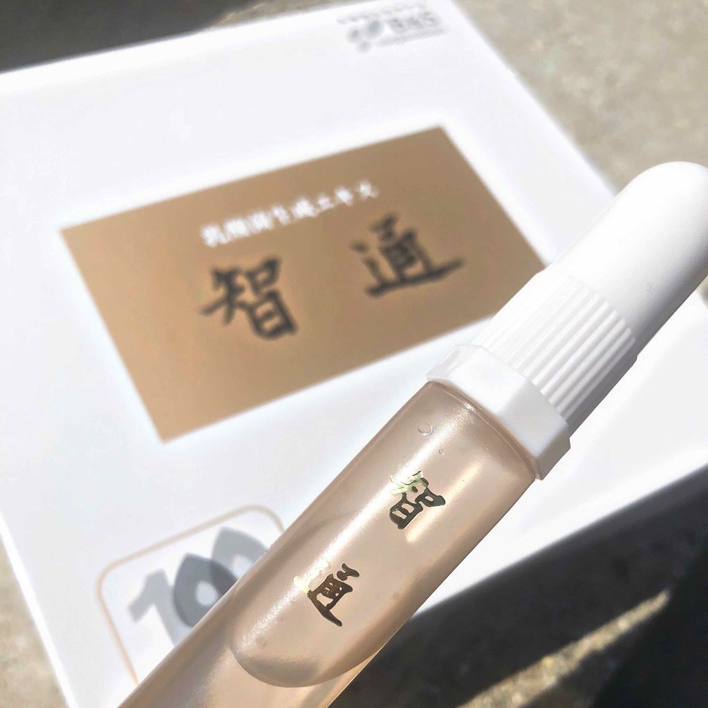 りお【美容好き元会社員】 on LIPS 「最近こちらもVoceを読んで手を出したのが歴史ある菌活乳酸..」(1枚目)