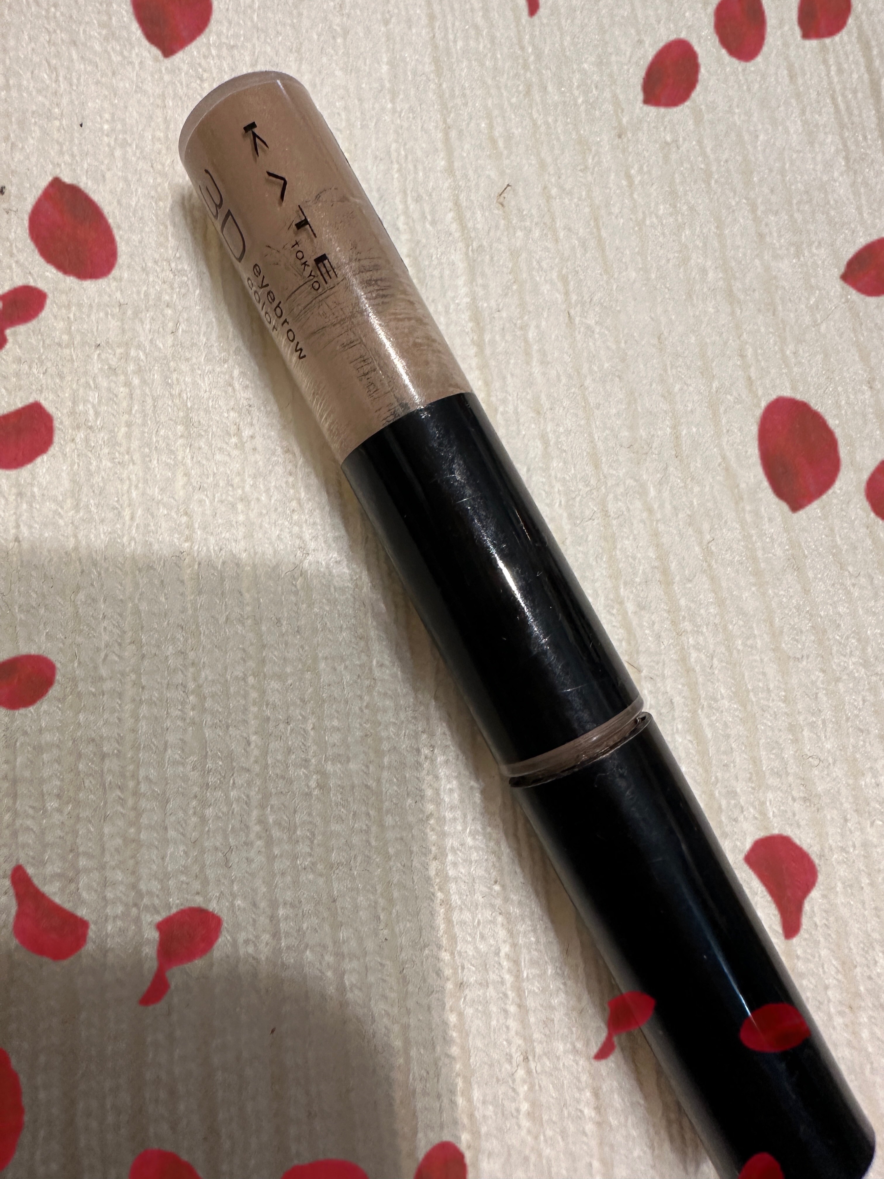 3DアイブロウカラーN/KATE/眉マスカラを使ったクチコミ（1枚目）