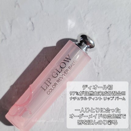 ミス ディオール ブルーミング ブーケ(オードゥトワレ)/Dior/香水(レディース)を使ったクチコミ(3枚目)