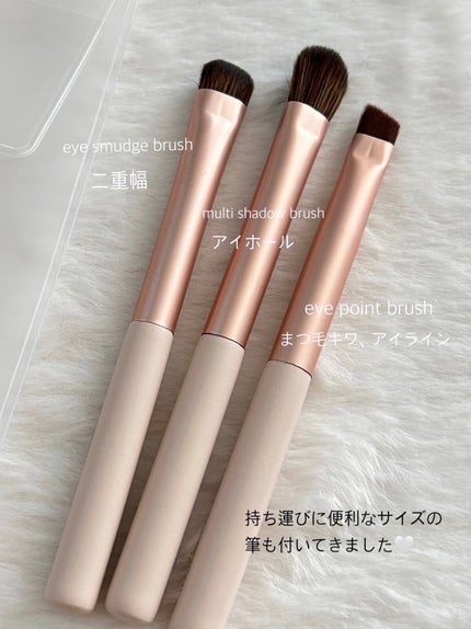 KEYBO FALL IN LOVE SHADOW PALETTE/keybo/アイシャドウパレットを使ったクチコミ(4枚目)