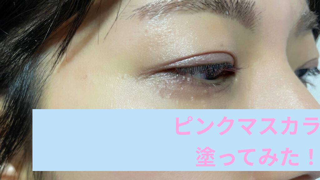 グリームオンフィットシャドウ GF03 ドリームキャッチャー/excel/スティックアイシャドウを使ったクチコミ（3枚目）