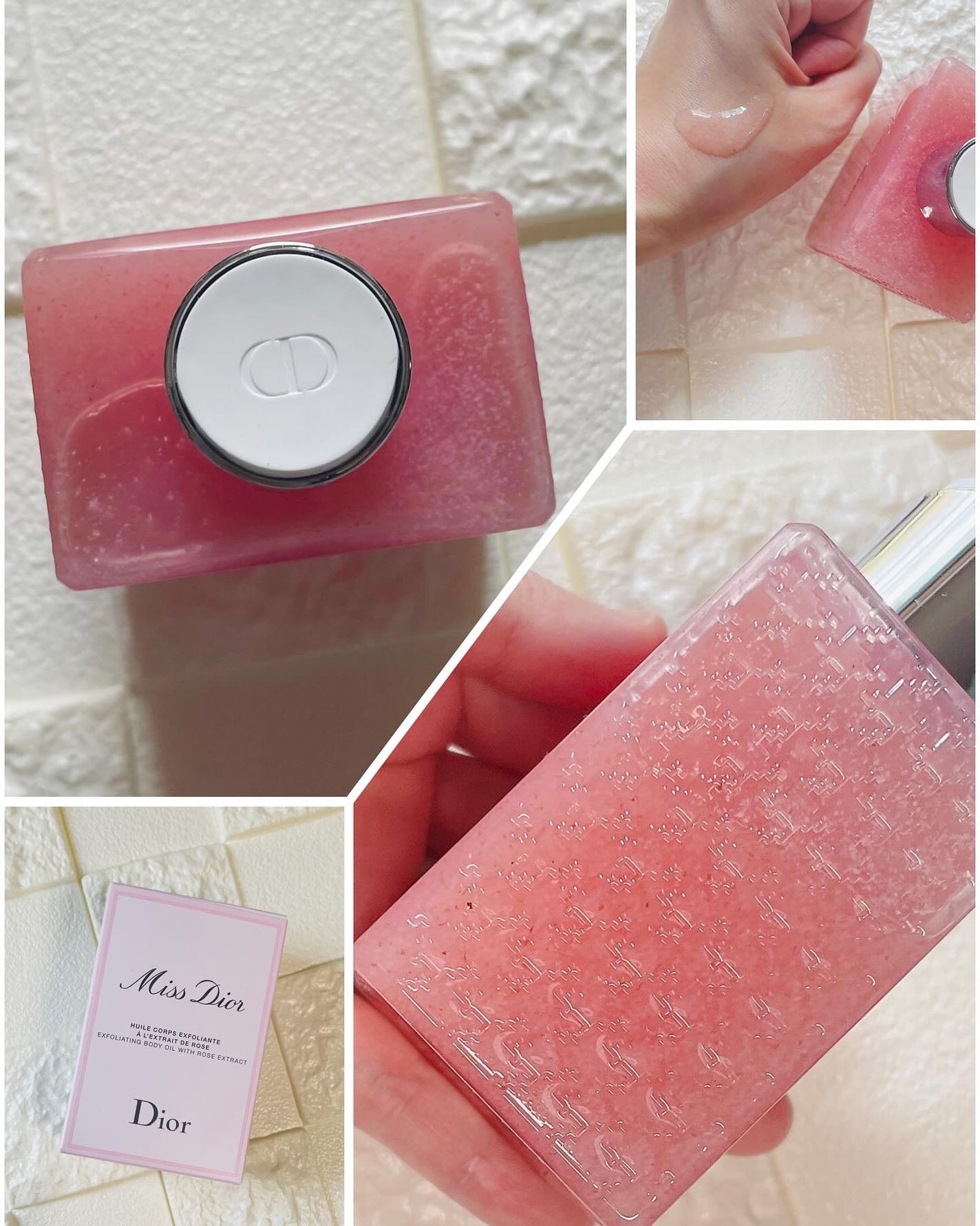 ʚ昭和の母ɞ on LIPS 「💐ディオールミスディオールボディスクラブ💝8,800yen(税..」(2枚目)