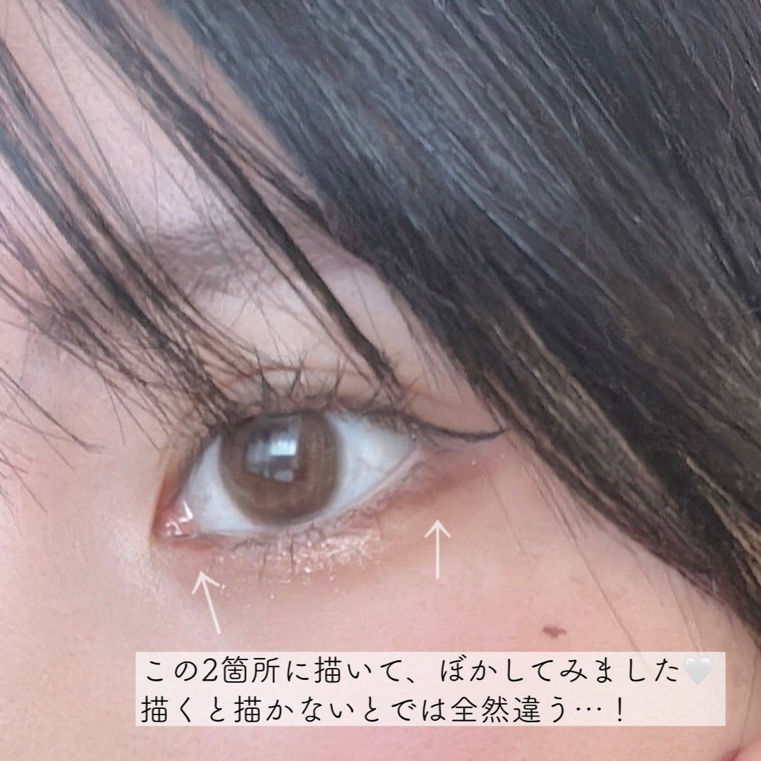 シルキーリキッドアイライナーWP/D-UP/リキッドアイライナーを使ったクチコミ(4枚目)